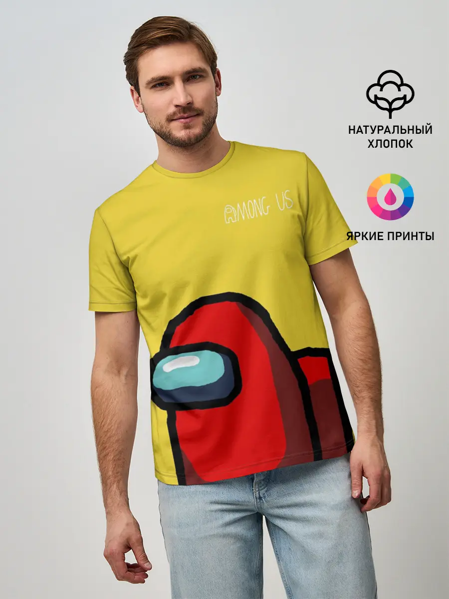 Мужская базовая футболка / Among Us classic
