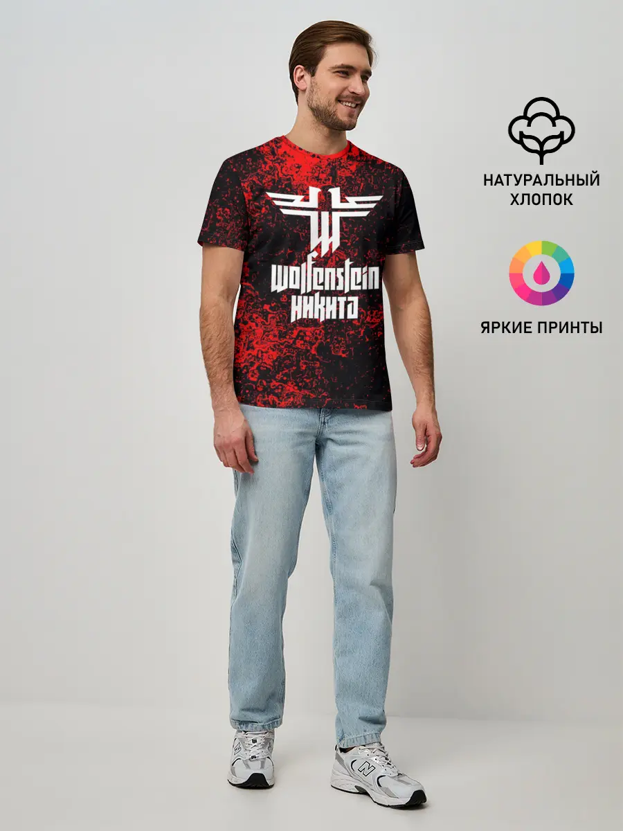Мужская базовая футболка / Никита в стиле Wolfenstein