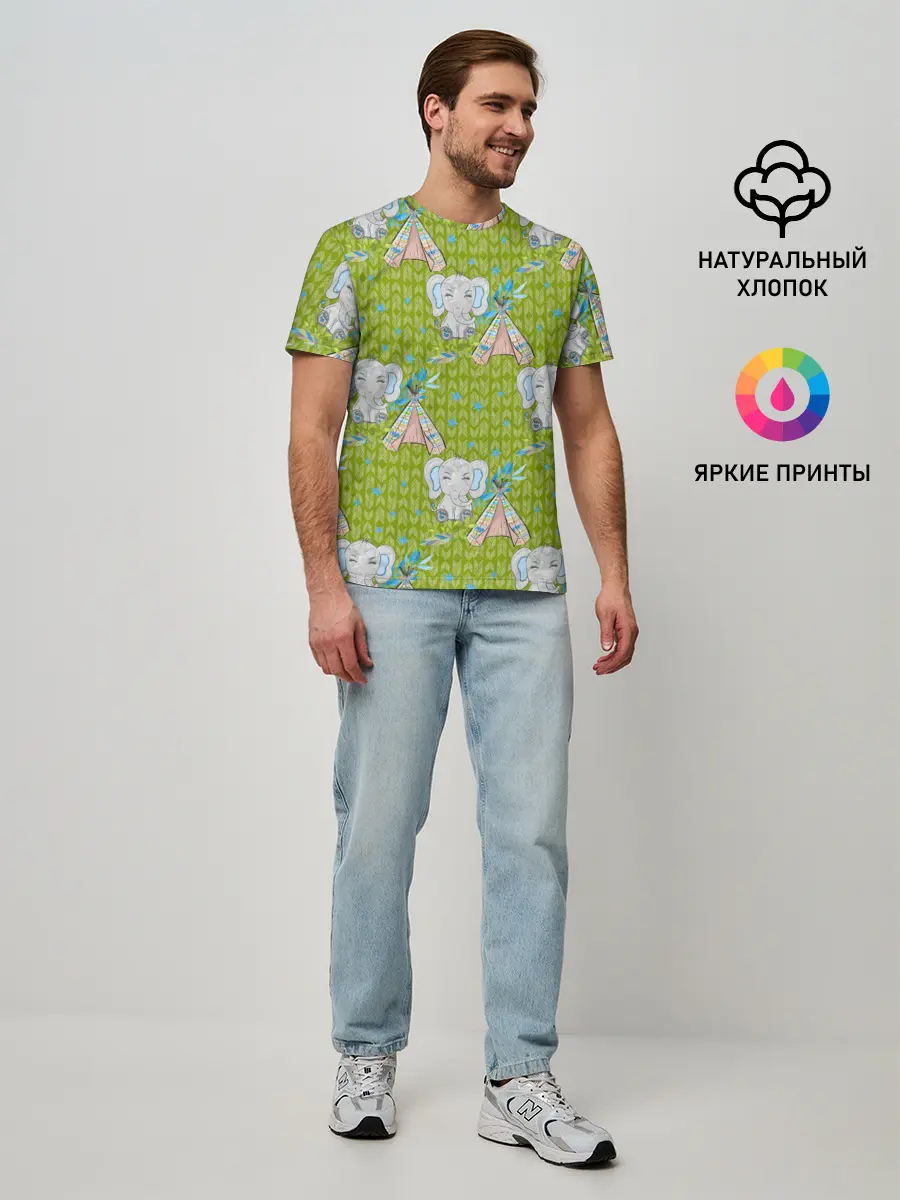 Мужская базовая футболка / Слоник и вигвам