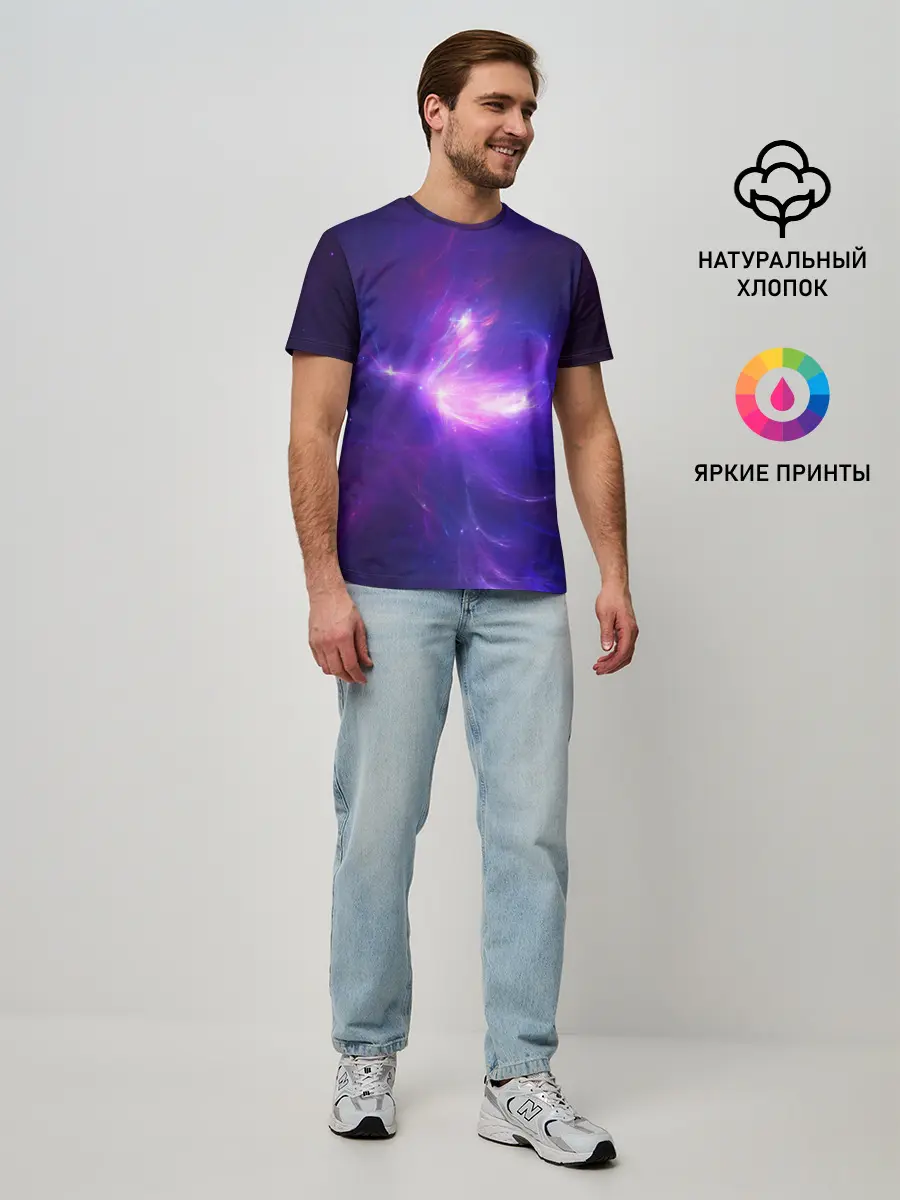Мужская базовая футболка / Абстракция