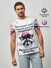 Мужская базовая футболка / ЕНОТОМАФИЯ | MAFIA COON