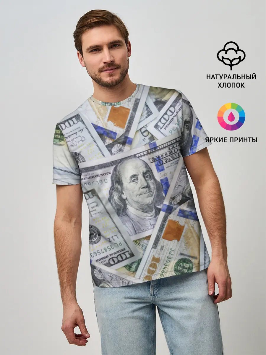 Мужская базовая футболка / Доллары