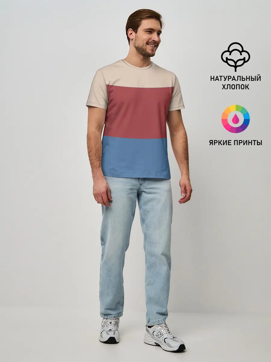 Мужская базовая футболка / Куртка Отиса