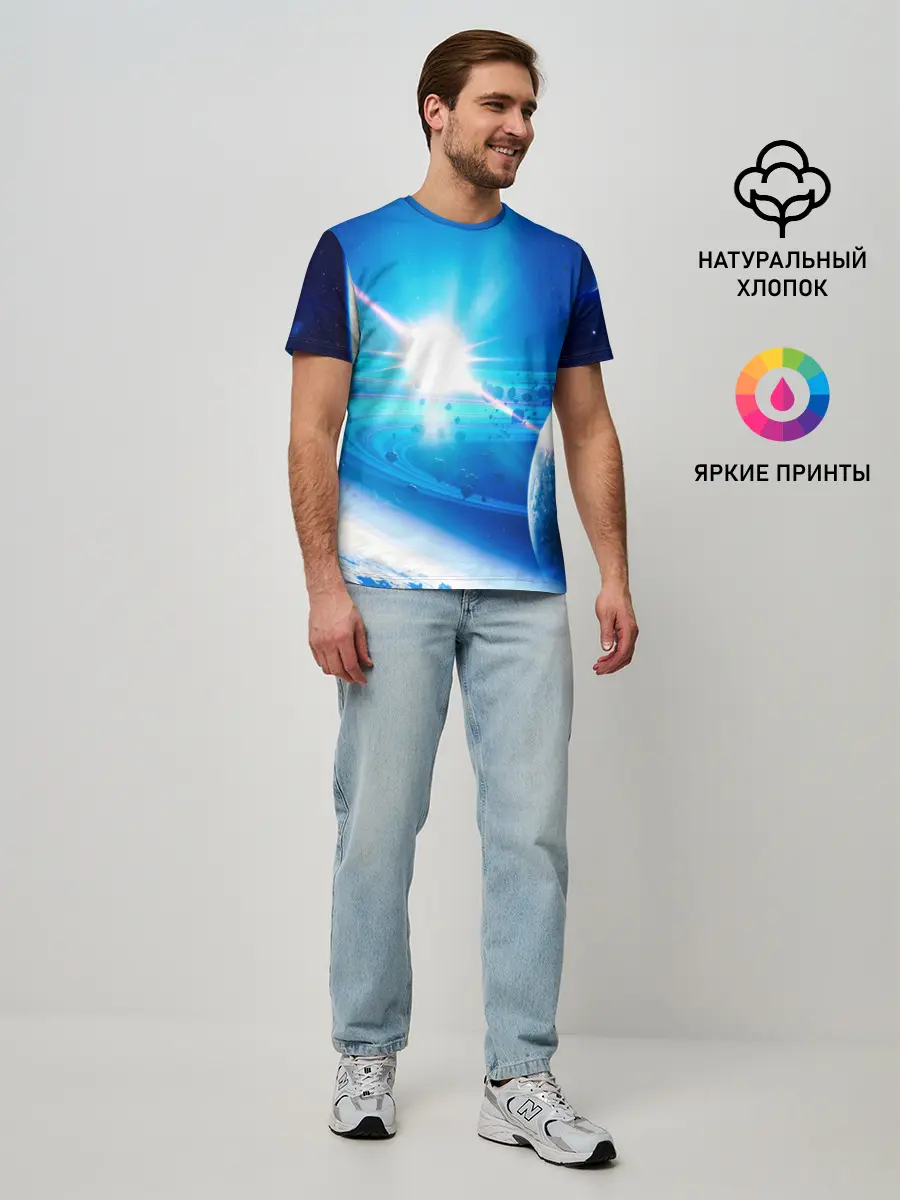 Мужская базовая футболка / Космос