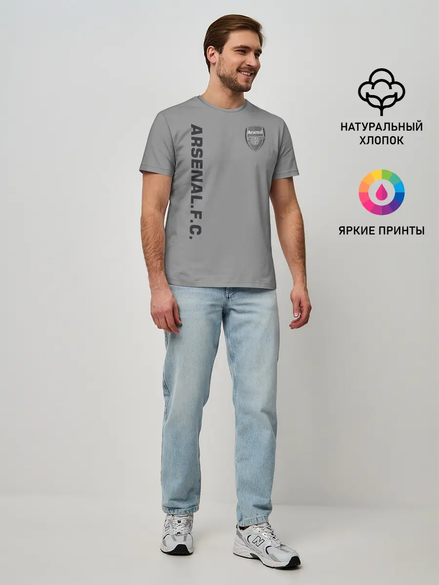Мужская базовая футболка / ARSENAL VINTAGE