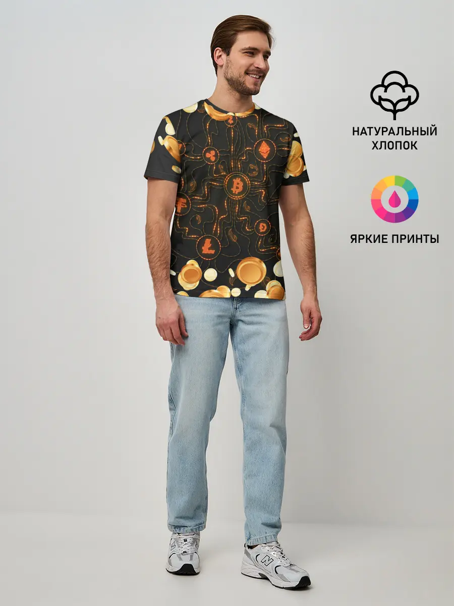 Мужская базовая футболка / Криптовалюта | Crypto