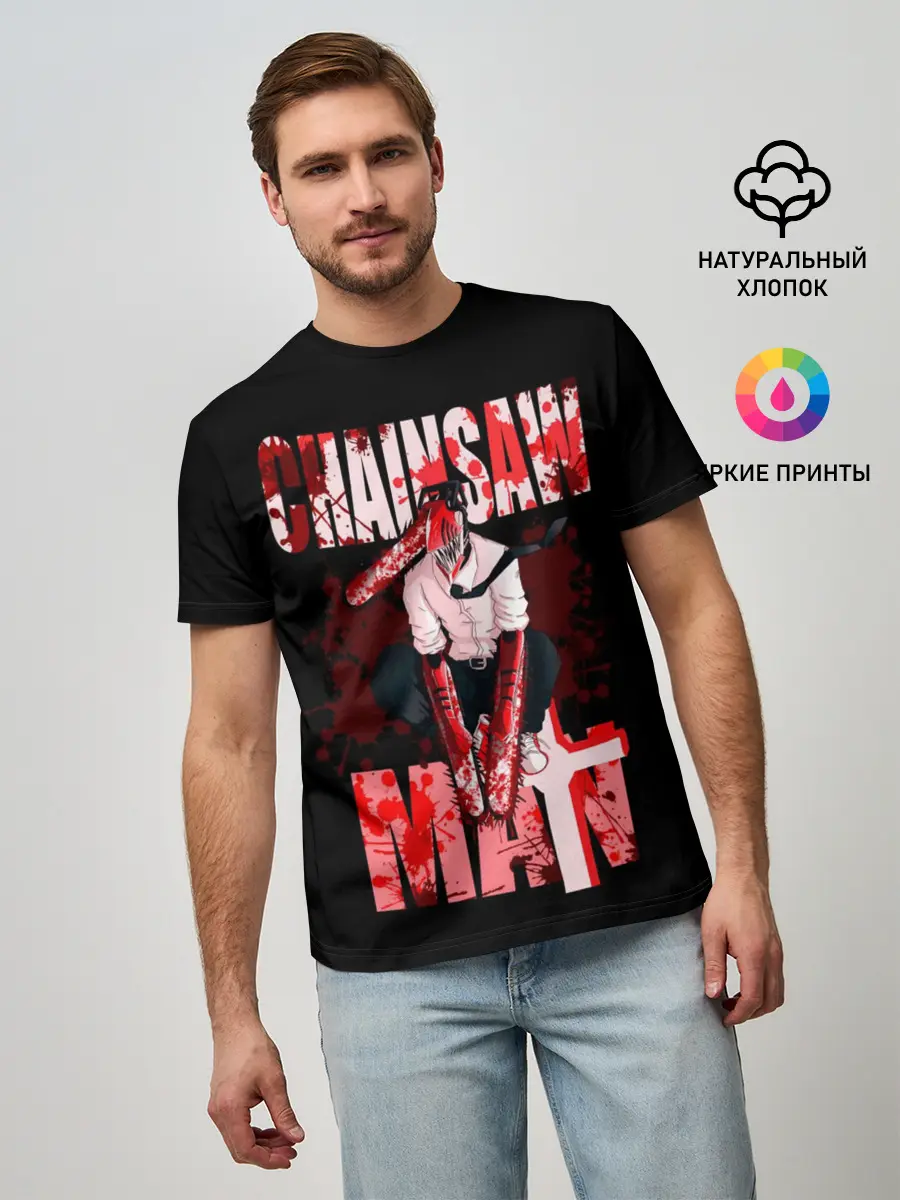 Мужская базовая футболка / Chainsaw Man / Человек-бензопила