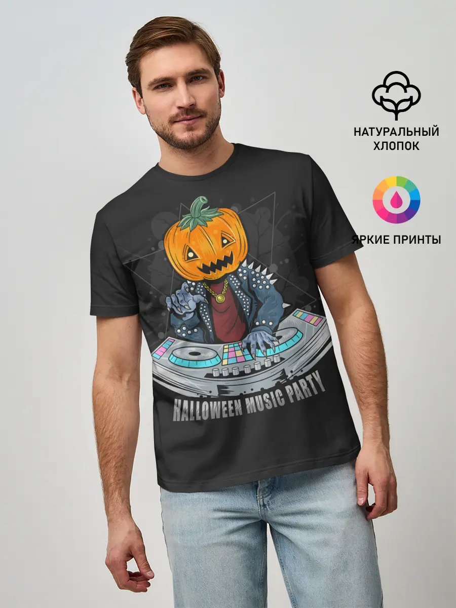 Мужская базовая футболка / Halloween party