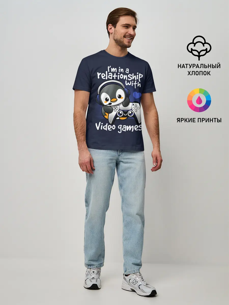 Мужская базовая футболка / У меня отношения с играми