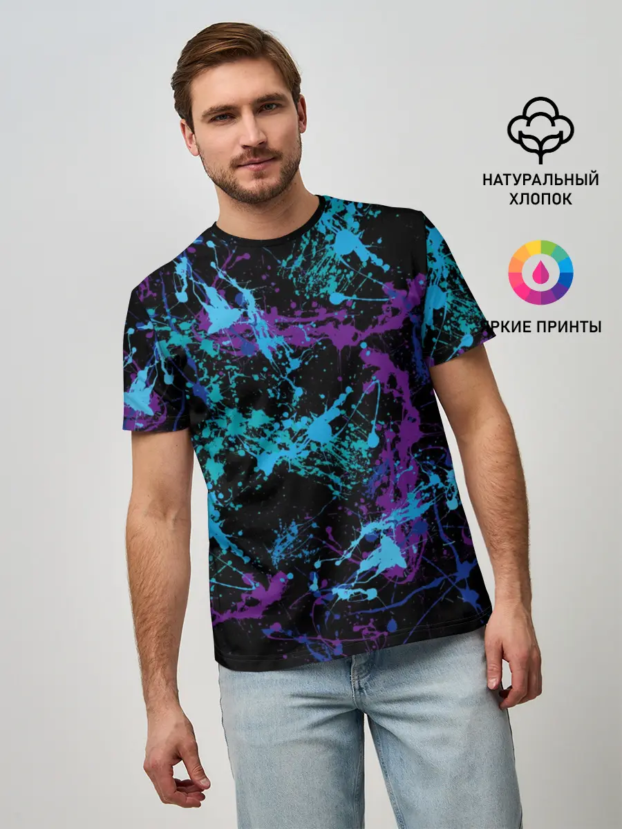 Мужская базовая футболка / Брызги