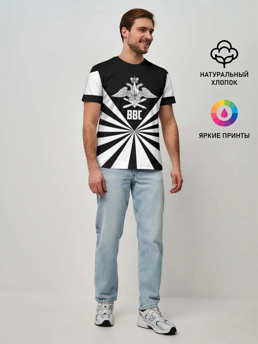 Мужская базовая футболка / ВВС
