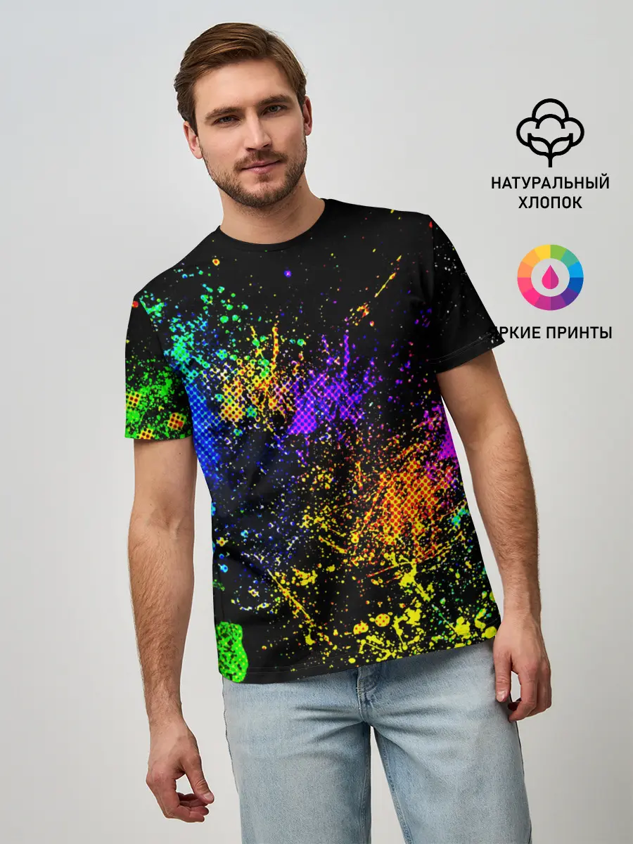 Мужская базовая футболка / БРЫЗКИ КРАСОК