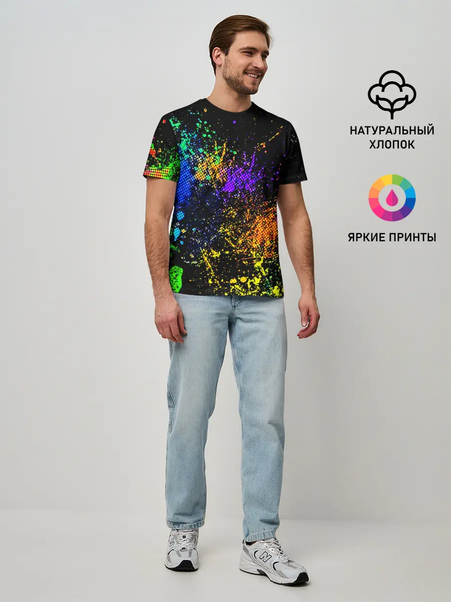 Мужская базовая футболка / БРЫЗКИ КРАСОК