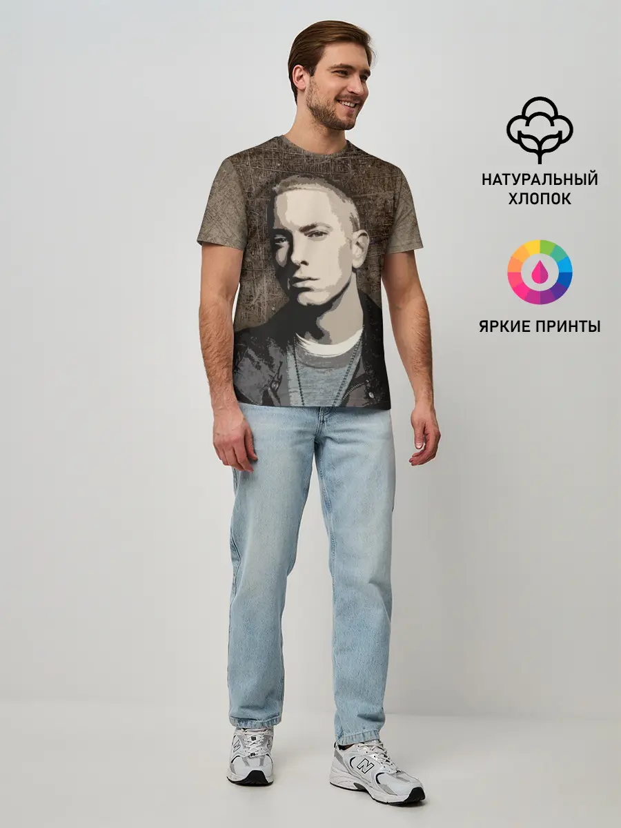 Мужская базовая футболка / EMIN?M