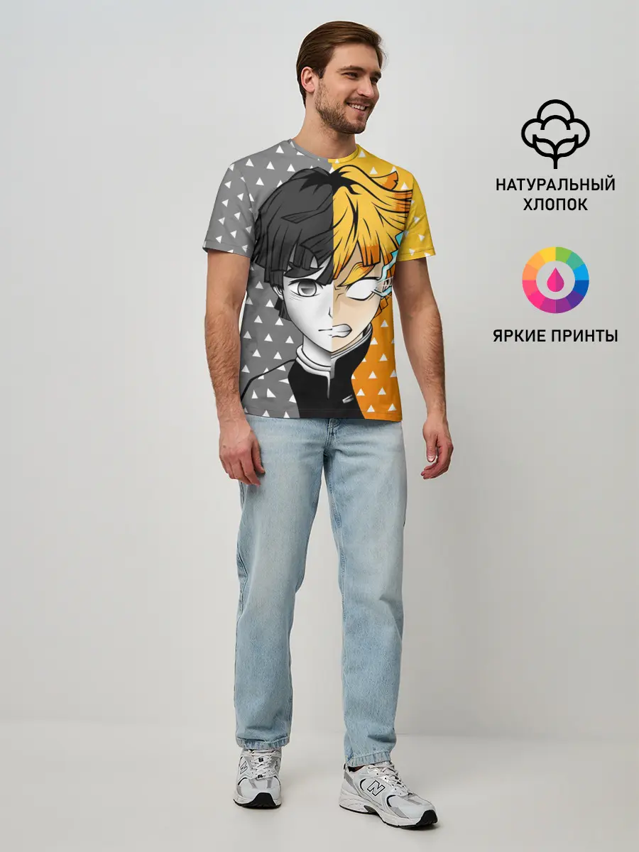 Мужская базовая футболка / ПУТЬ ЗЕНИЦУ | КЛИНОК