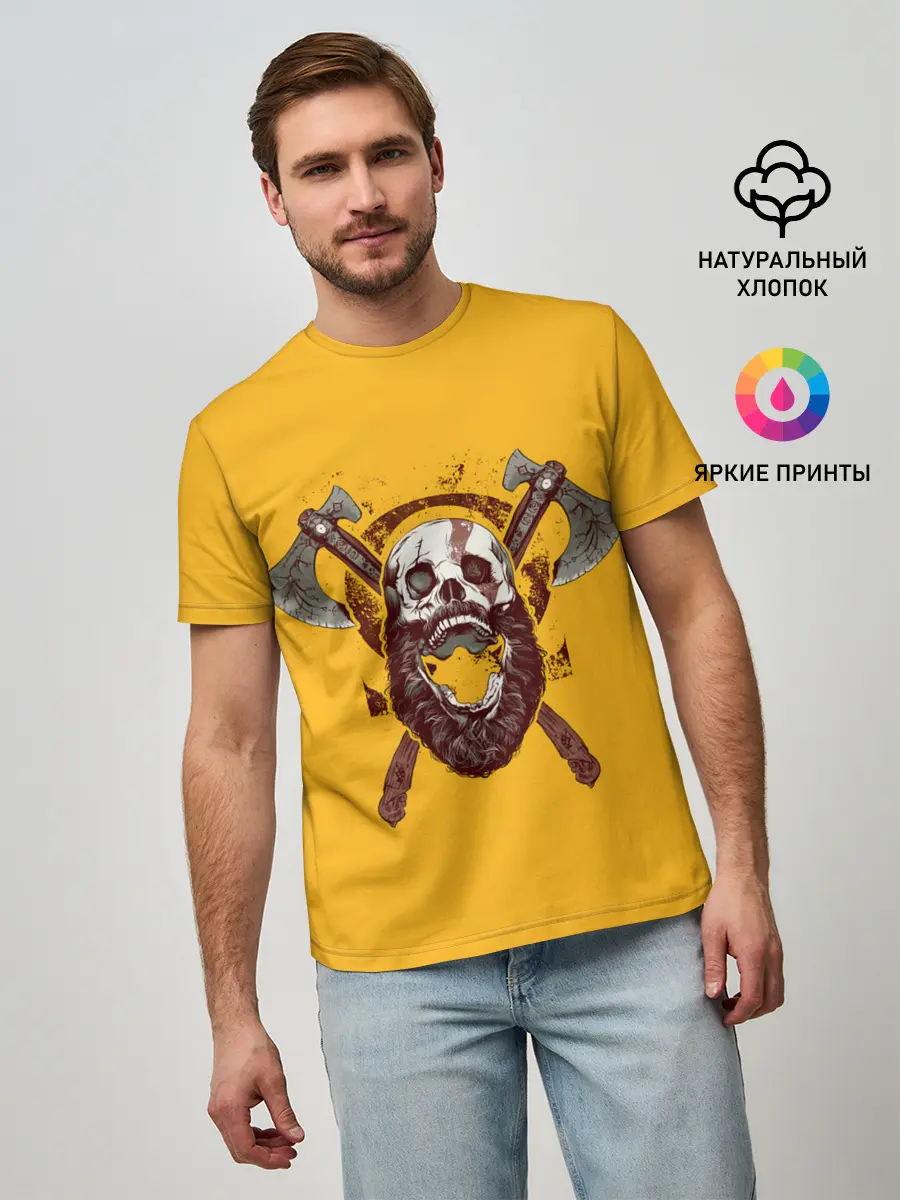 Мужская базовая футболка / Battle roar