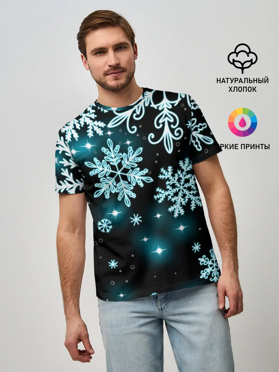 Мужская базовая футболка / Космические снежинки