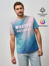 Мужская базовая футболка / NILETTO | НИЛЕТТО
