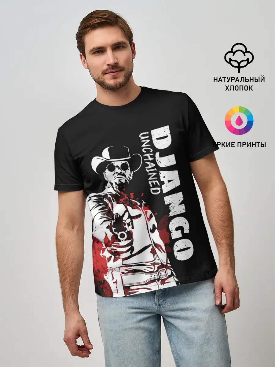 Мужская базовая футболка / Django