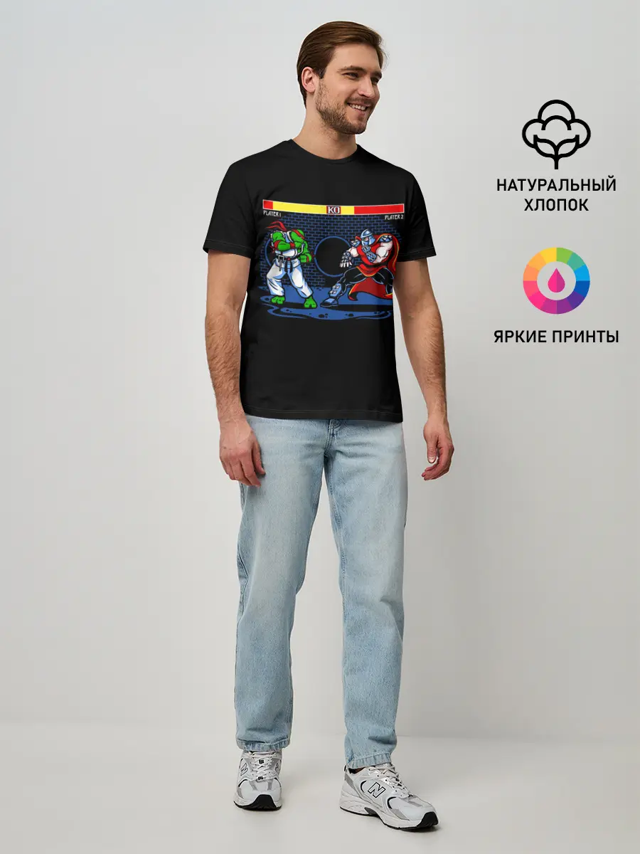 Мужская базовая футболка / Черепашки 8 бит