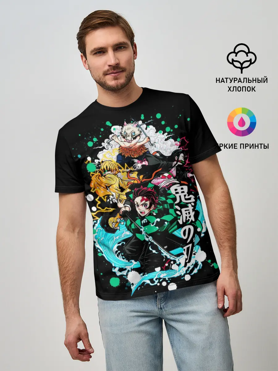 Мужская базовая футболка / Клинок рассекающий демонов