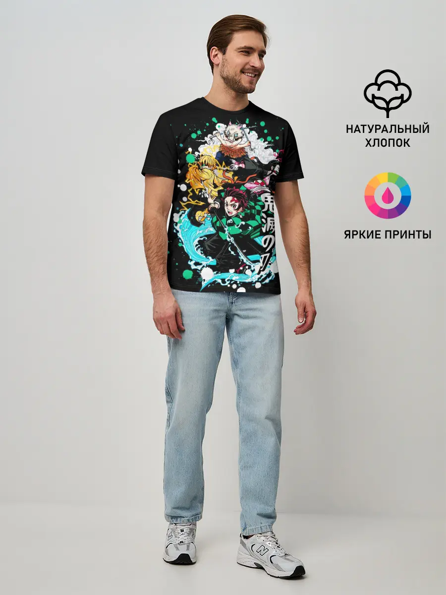 Мужская базовая футболка / Клинок рассекающий демонов