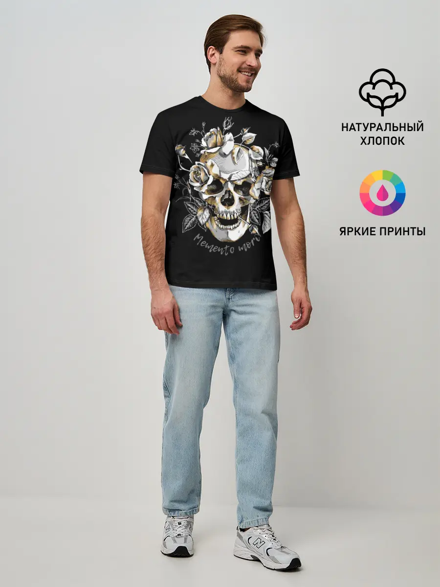 Мужская базовая футболка / Memento mori