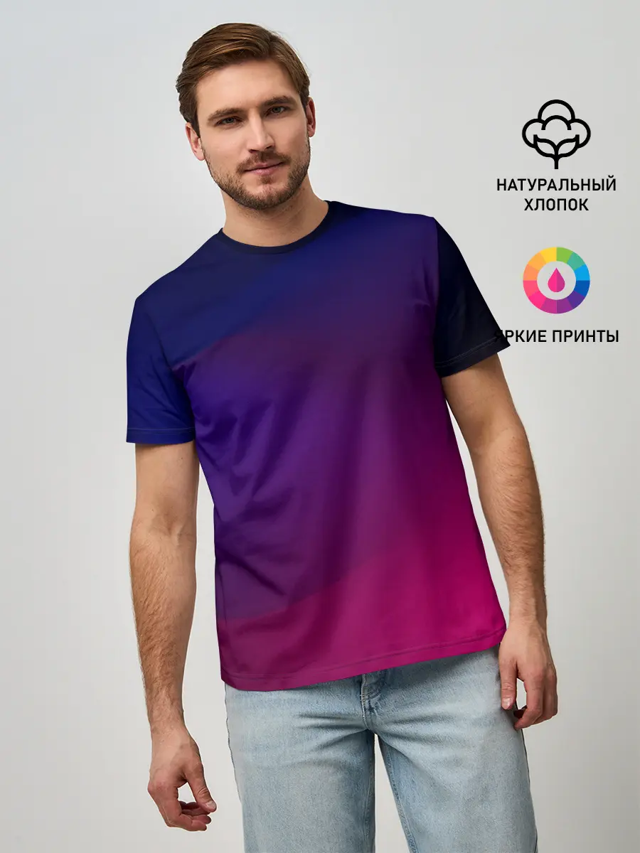 Мужская базовая футболка / Abstract simple colors