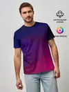 Мужская базовая футболка / Abstract simple colors