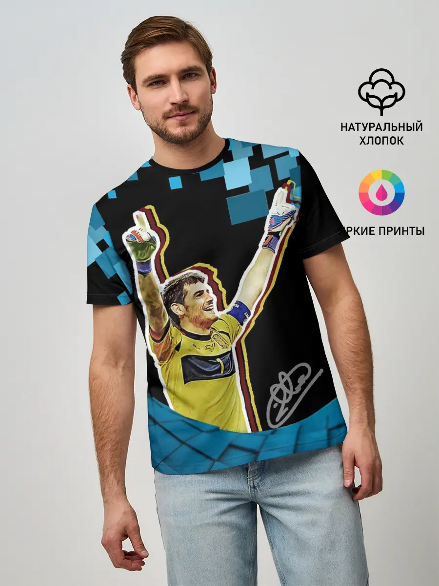 Мужская базовая футболка / Iker Casillas