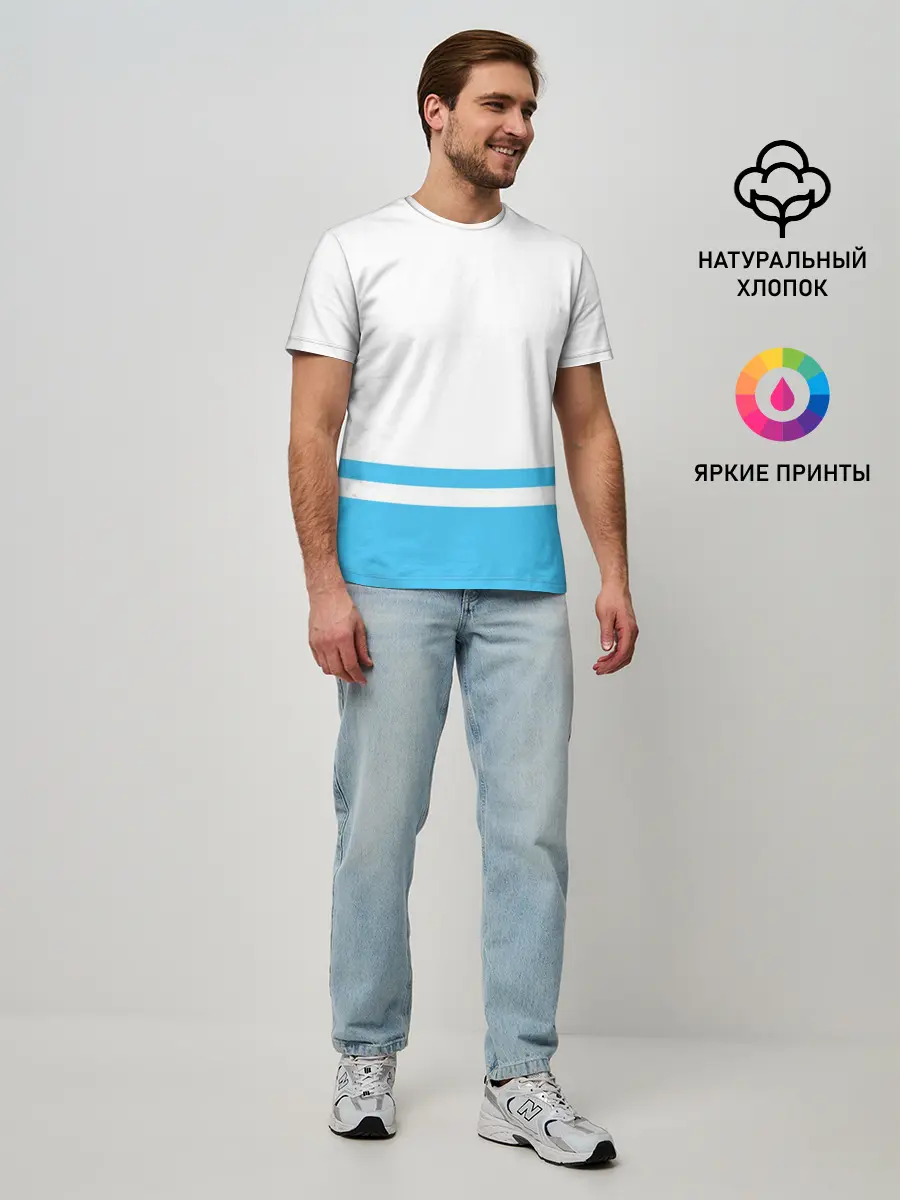 Мужская базовая футболка / Республика Алтай