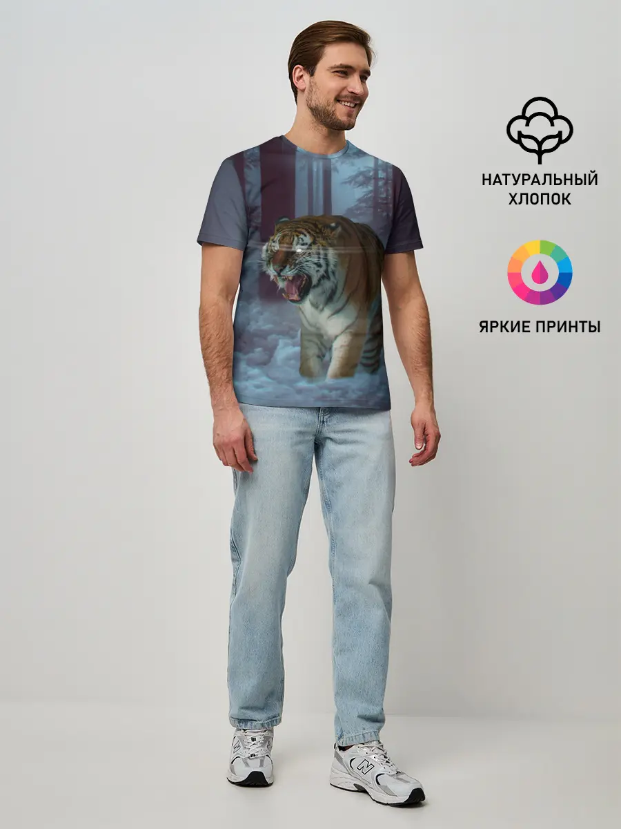Мужская базовая футболка / ТИГР В СУМЕРЕЧНОМ ЛЕСУ
