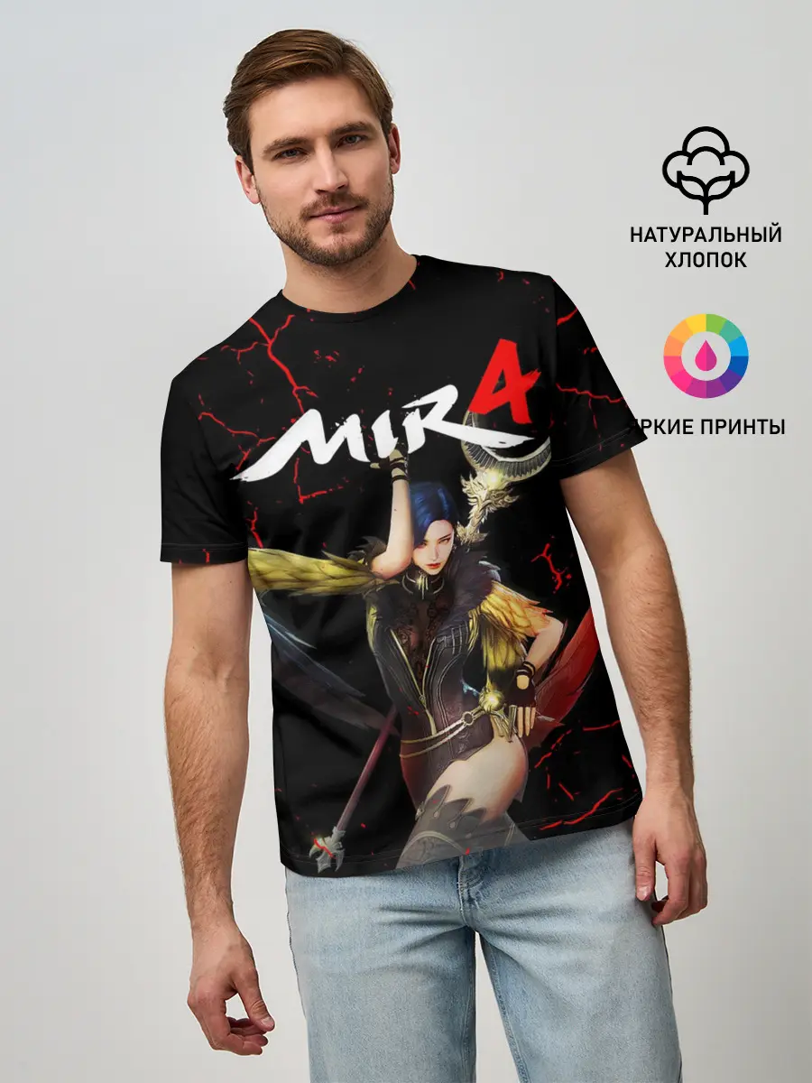 Мужская базовая футболка / MIR 4 / МИР 4