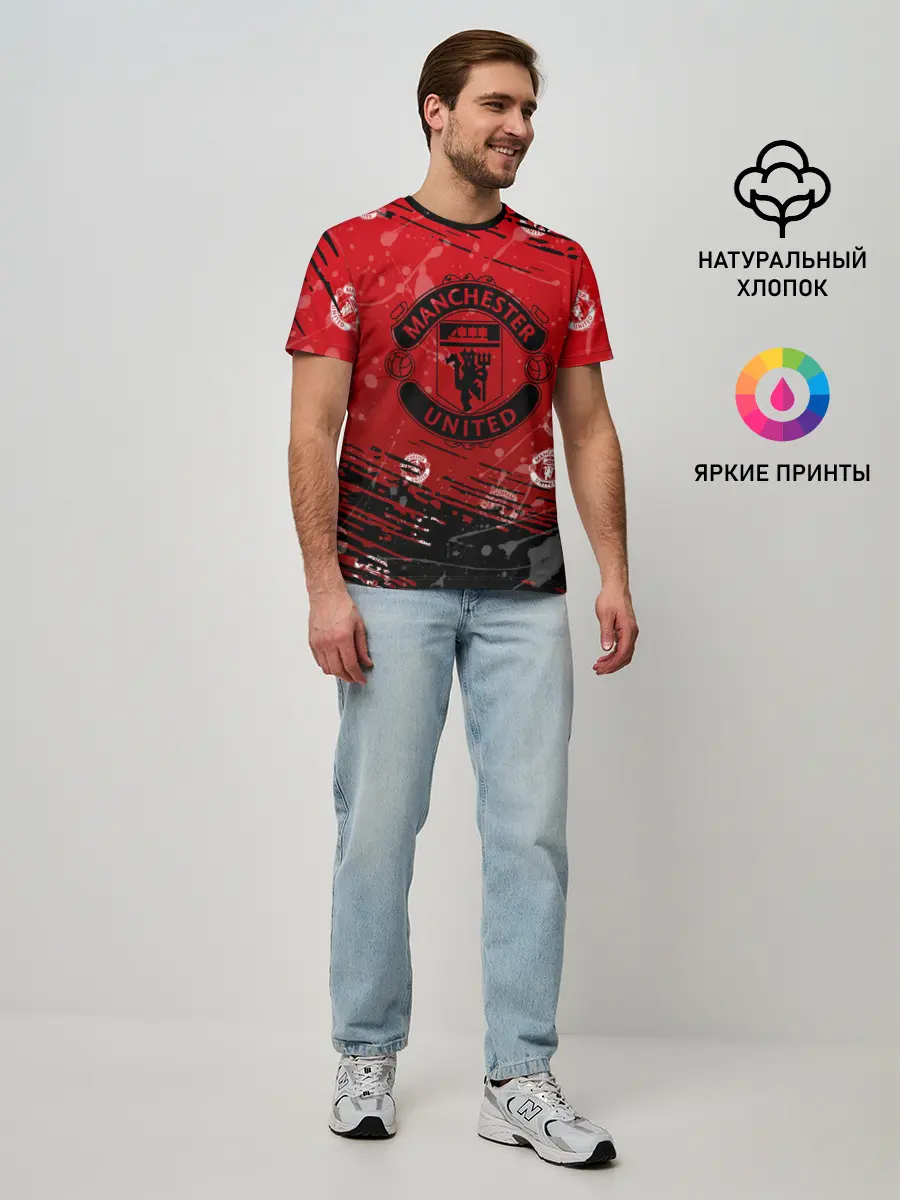 Мужская базовая футболка / Manchester United: Возвращения Ronaldo.