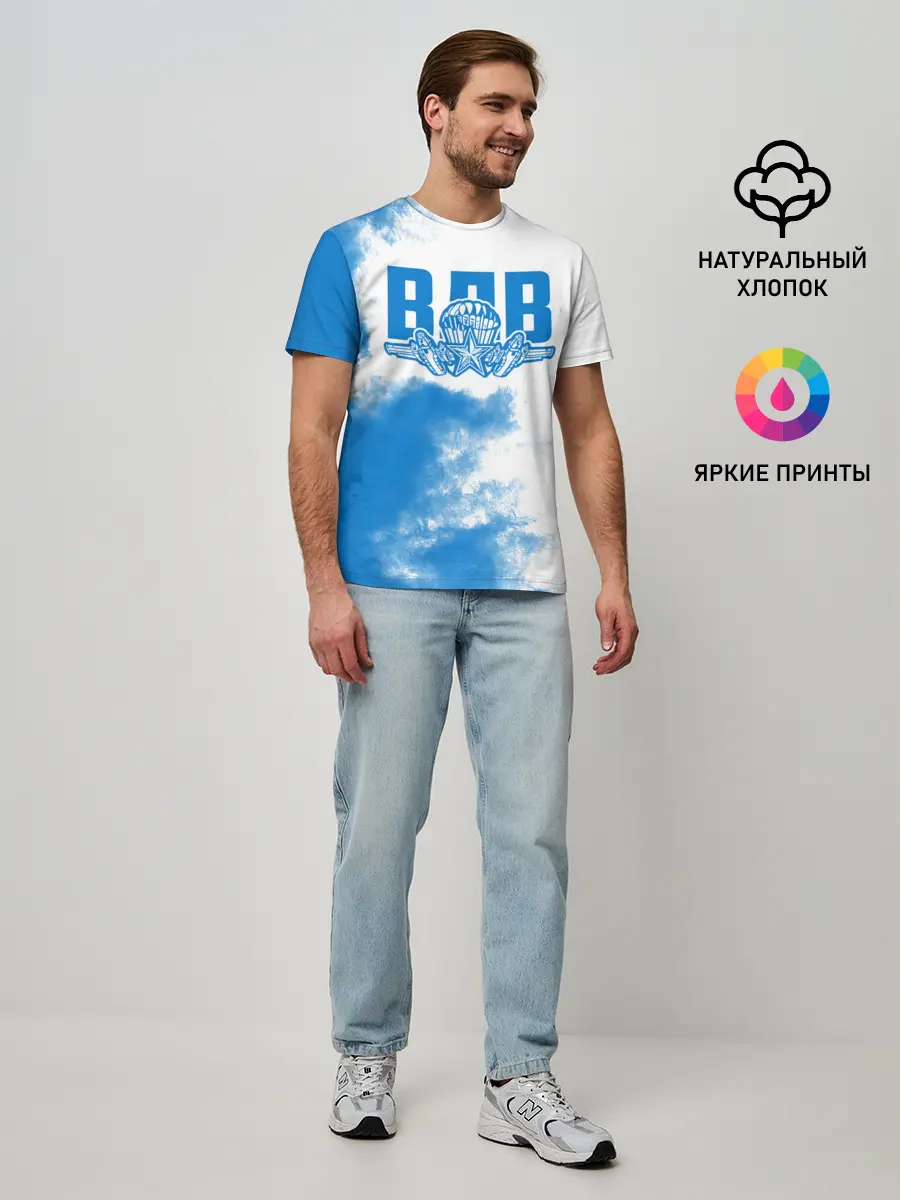 Мужская базовая футболка / ВДВ