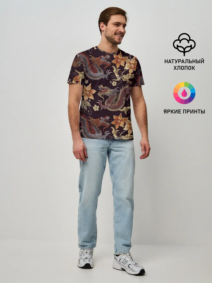 Мужская базовая футболка / Японские драконы