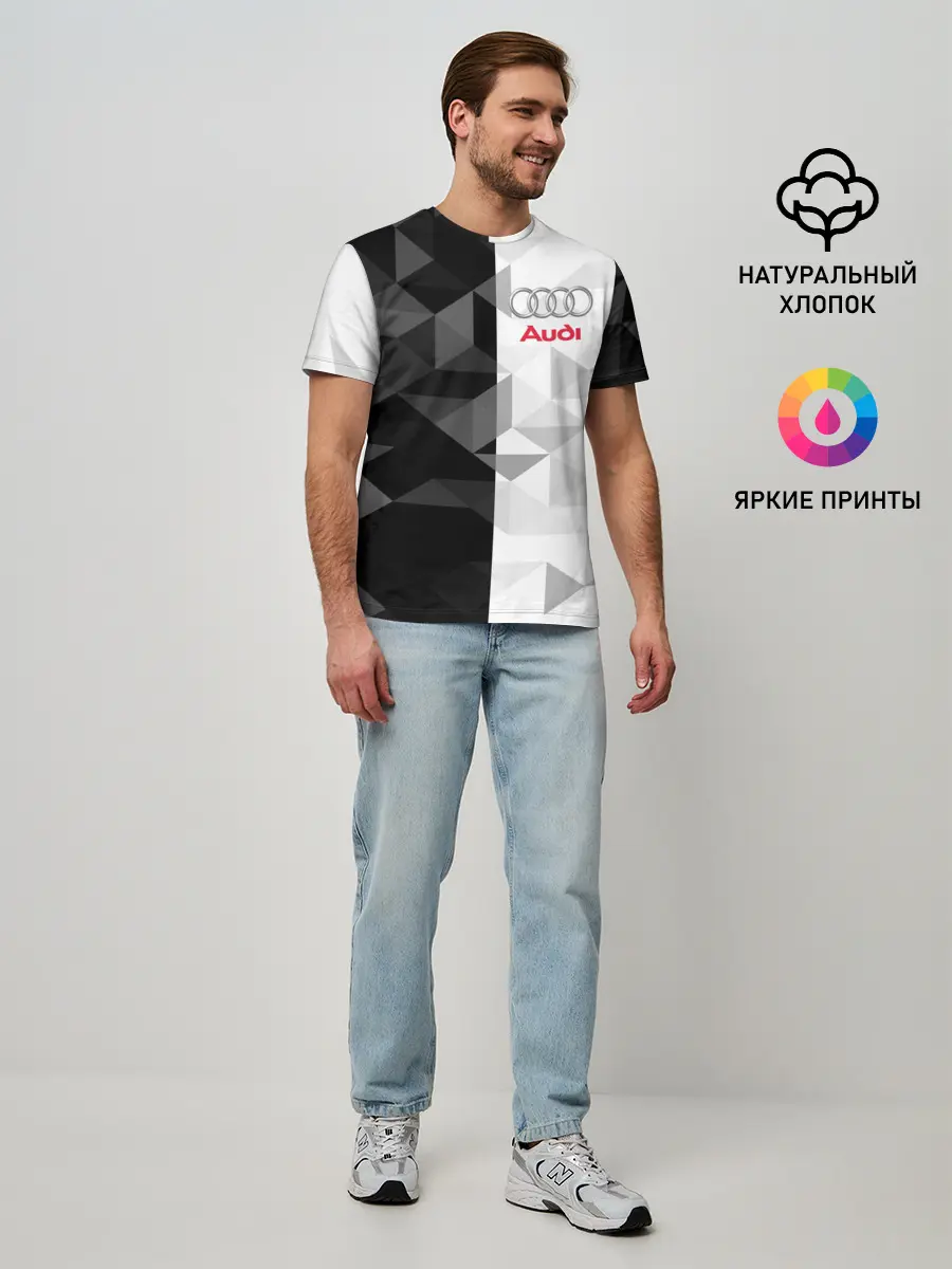 Мужская базовая футболка / AUDI | АУДИ