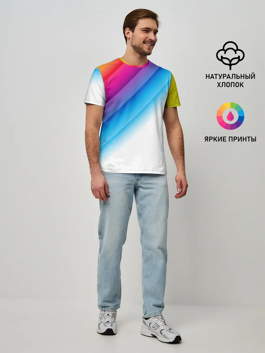 Мужская базовая футболка / РАДУЖНЫЕ ПОЛОСЫ | RAINBOW