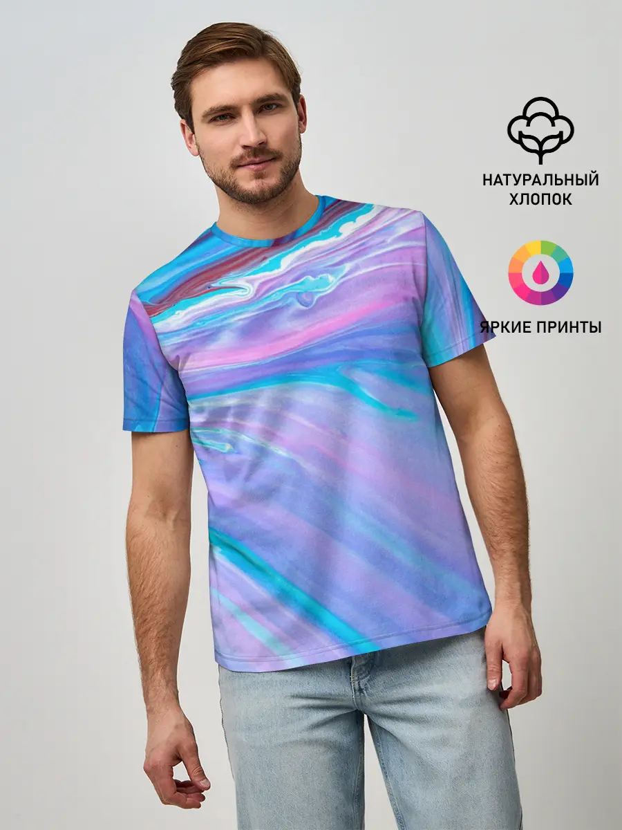 Мужская базовая футболка / Абстрактный прилив