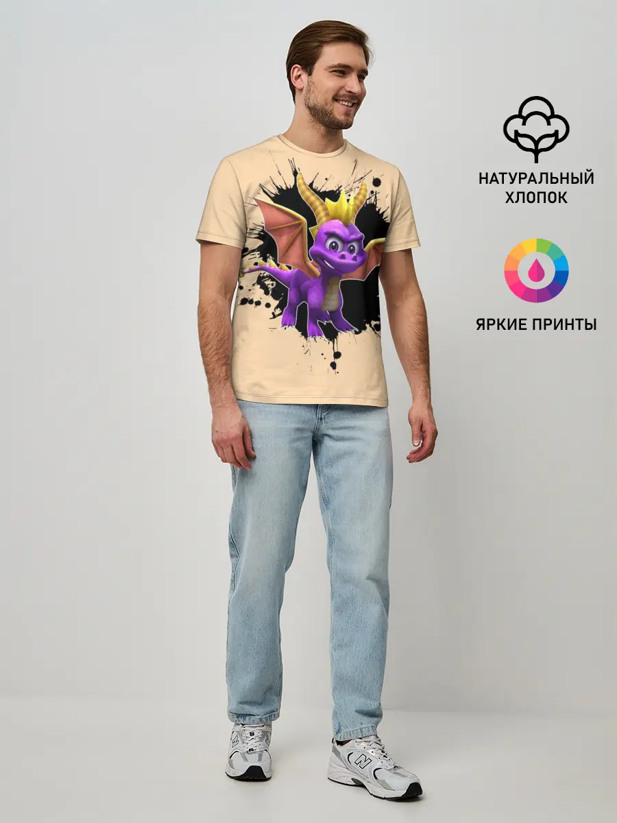 Мужская базовая футболка / Spyro