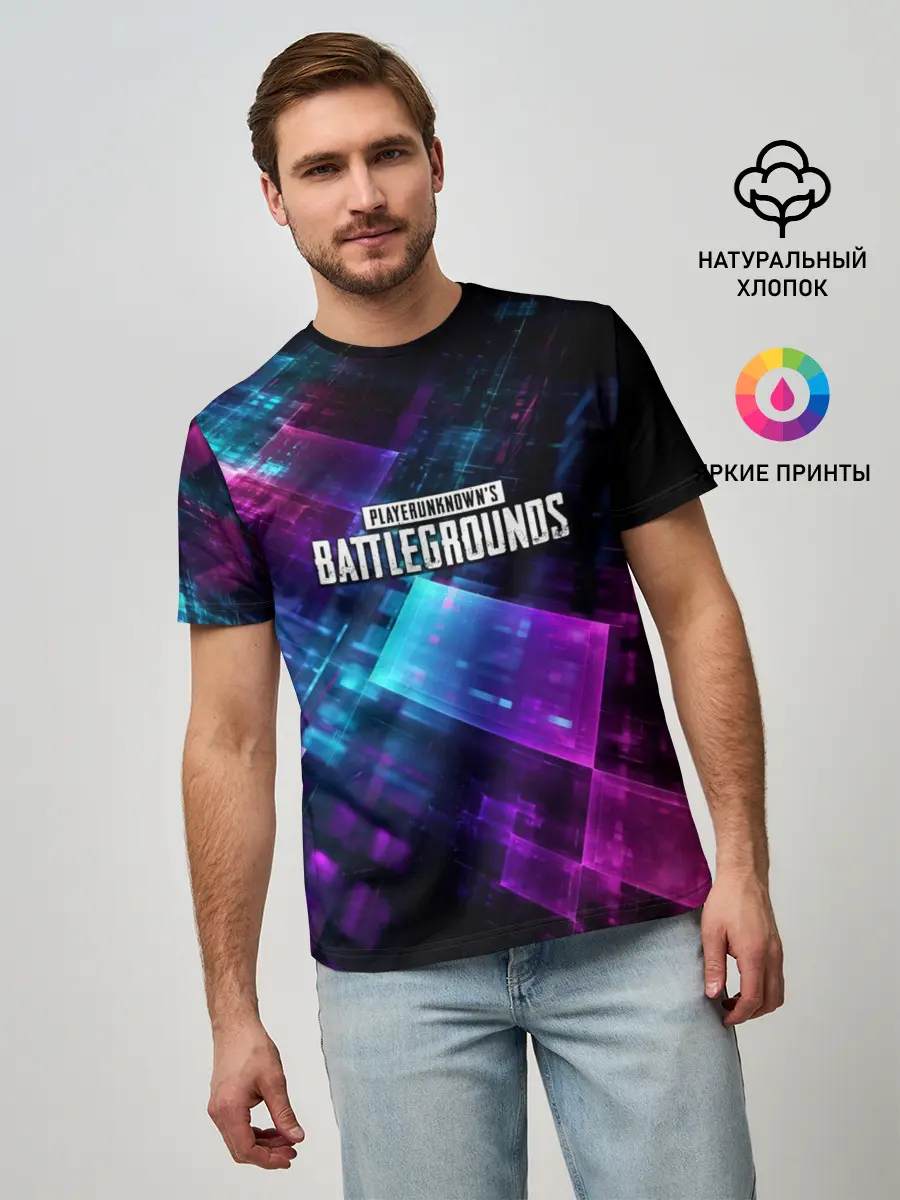 Мужская базовая футболка / Pubg neon style 2019