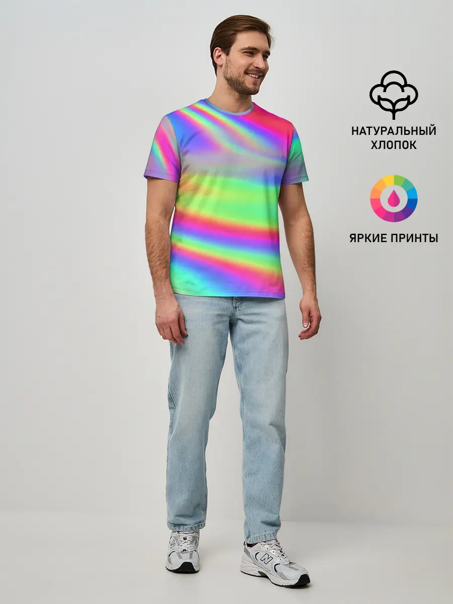 Мужская базовая футболка / GRADIENT