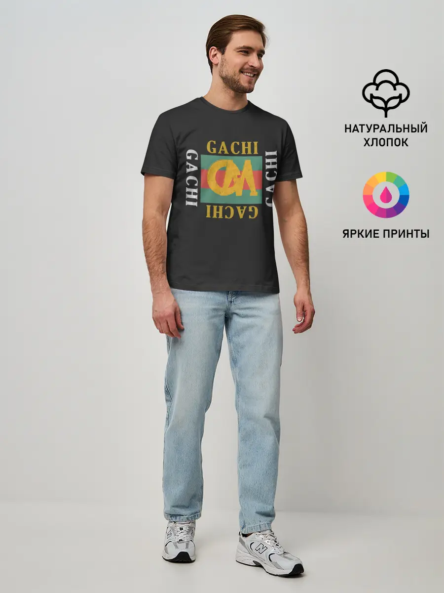 Мужская базовая футболка / ГачиМучи