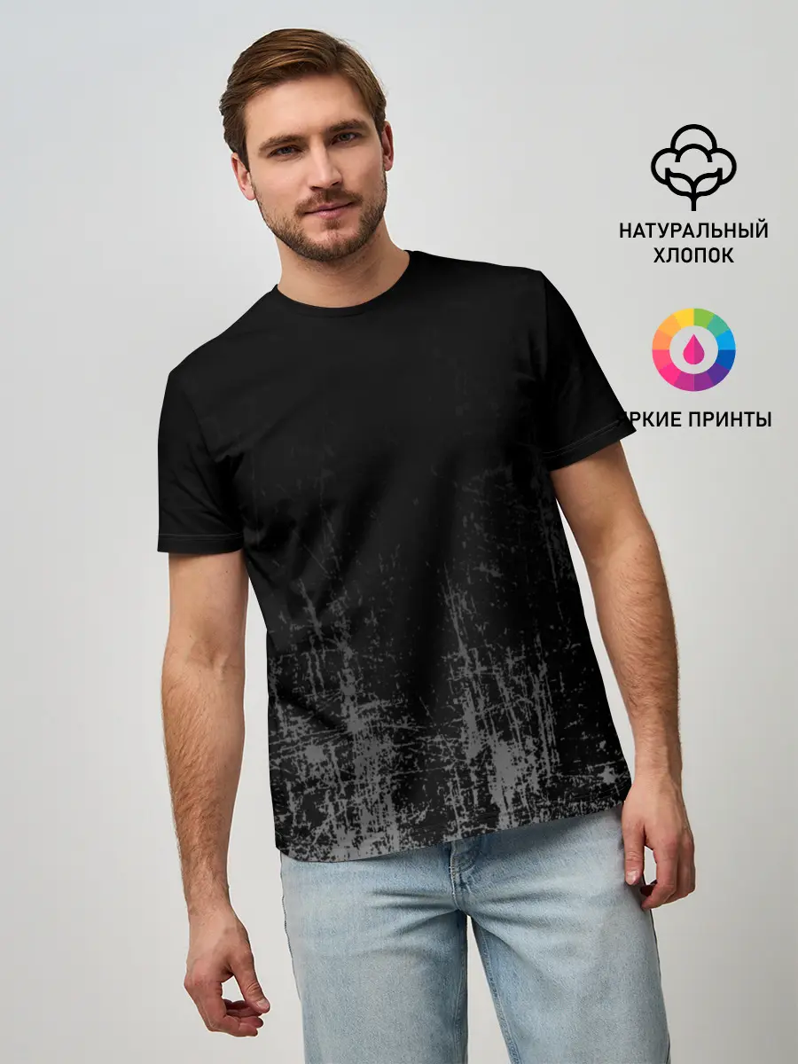Мужская базовая футболка / Black Grunge