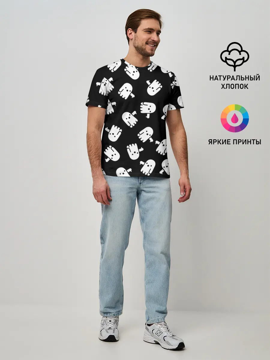 Мужская базовая футболка / ПРИВИДЕНИЯ УЗОР / HALLOWEEN