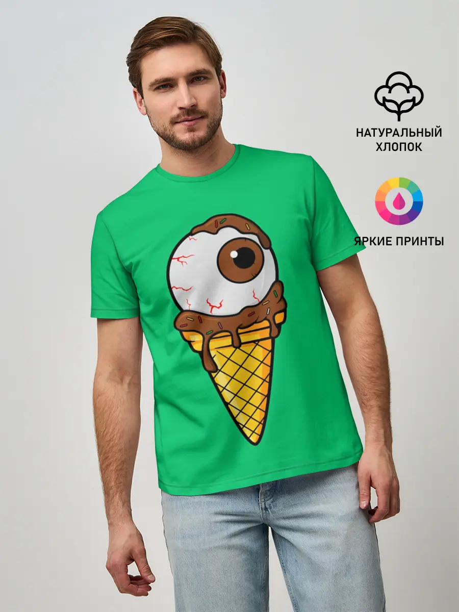 Мужская базовая футболка / Мороженое с глазом