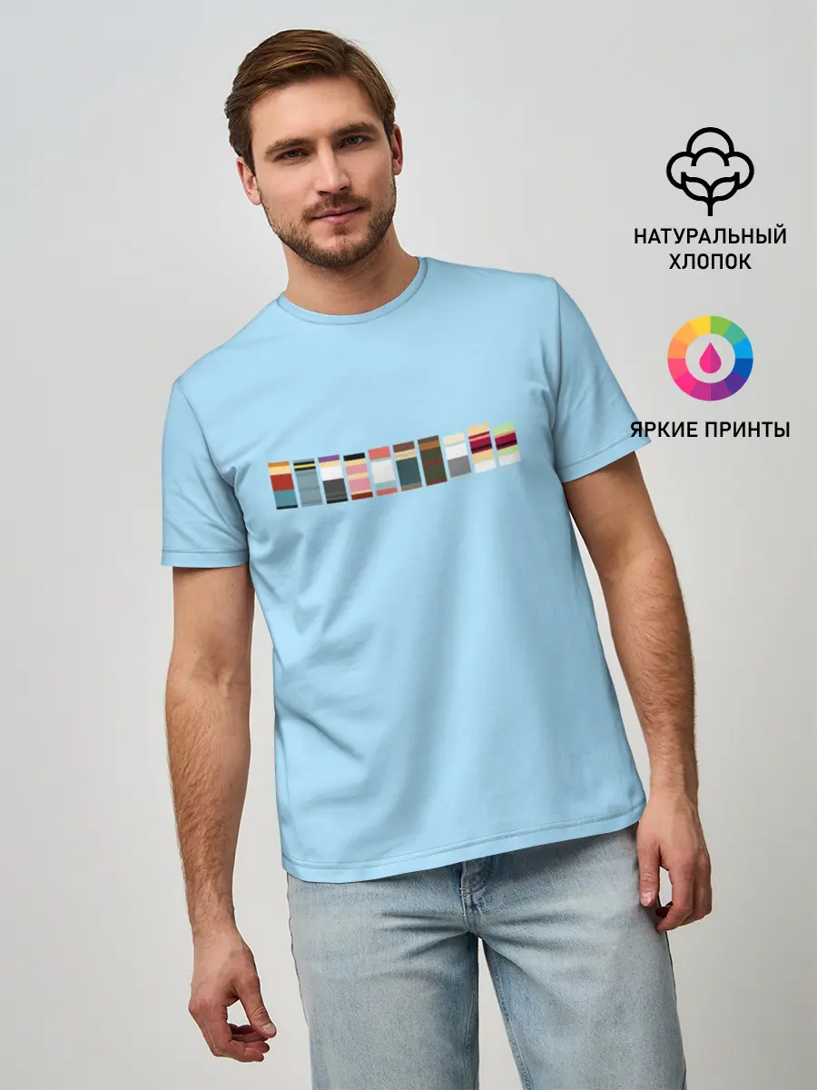 Мужская базовая футболка / Футурама - минимализм