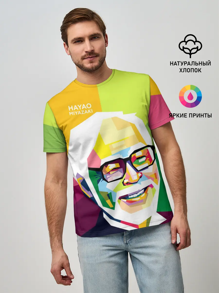 Мужская базовая футболка / P007_P004ooo2224487