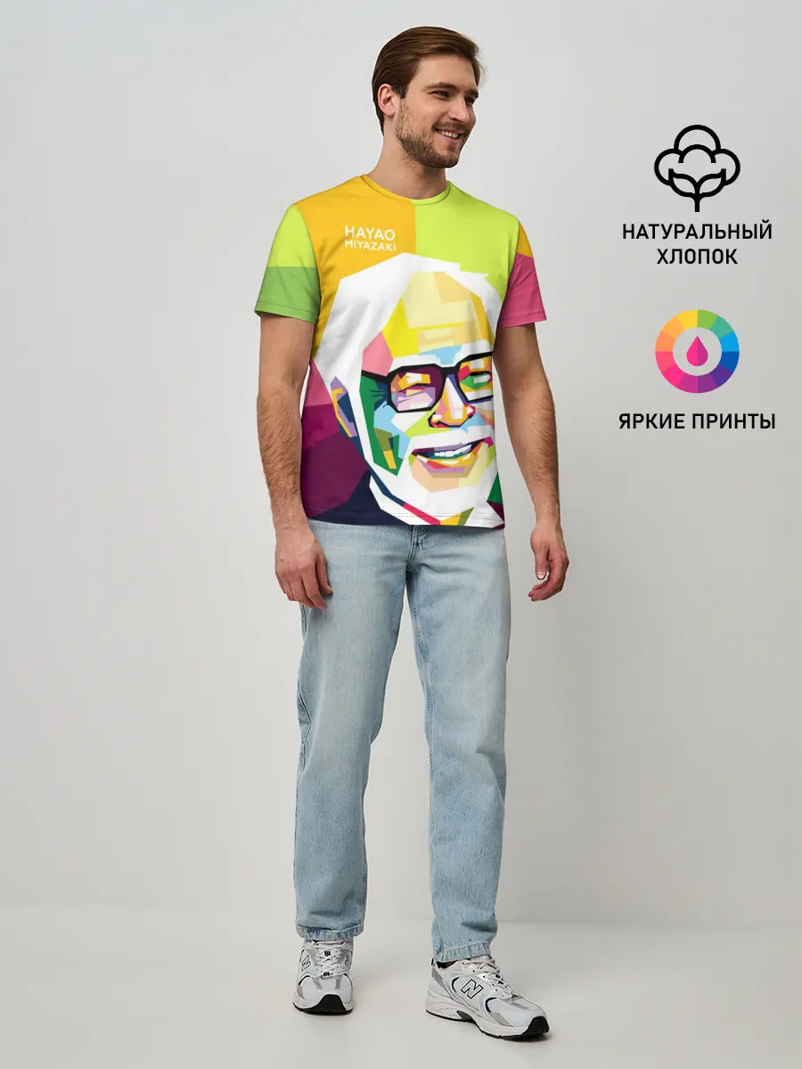 Мужская базовая футболка / P007_P004ooo2224487