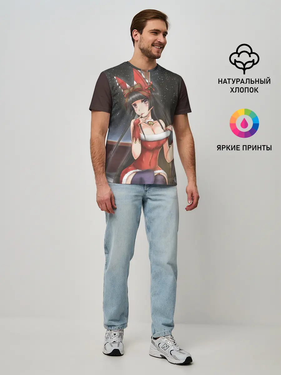 Мужская базовая футболка / Jieitai Kanochi nite